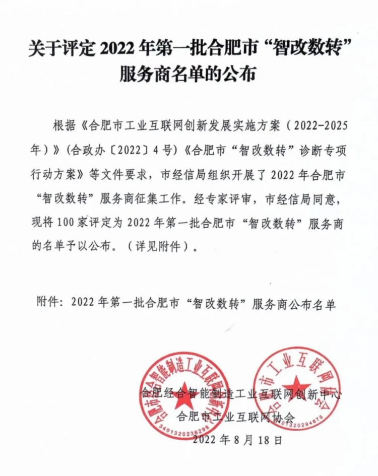 tyc234cc ̫ɼѡ2022һϷСǸת