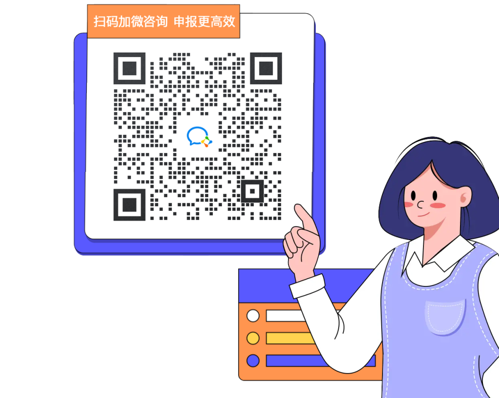 ʡúϢڹ淶ʡ²Ʒ걨й֪ͨ