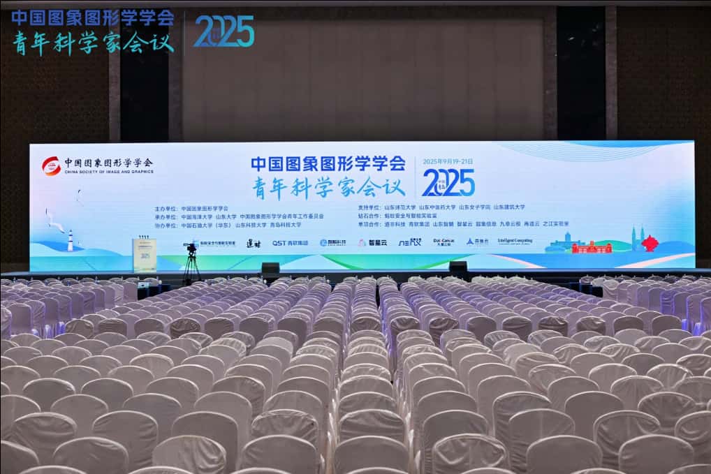 tyc234cc ̫ɼΪ2025йͼͼѧѧѧһṩȫ̷